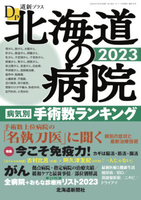 15514image
