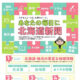 15632image