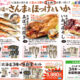 15668image