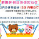 15627image