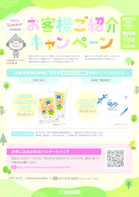15883image