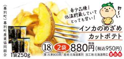 15847image