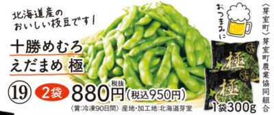 15849image