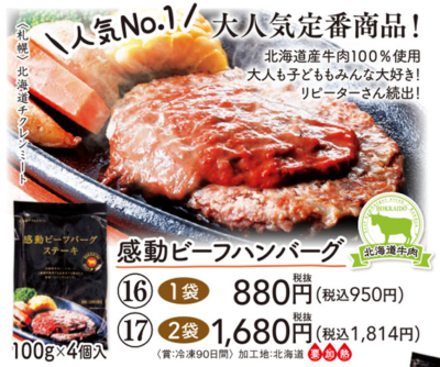 15845image