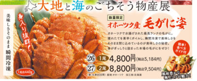 15859image