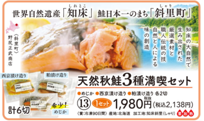 15839image