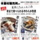 16188image