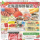 16404image