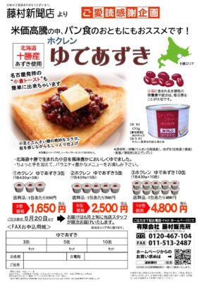 17761image