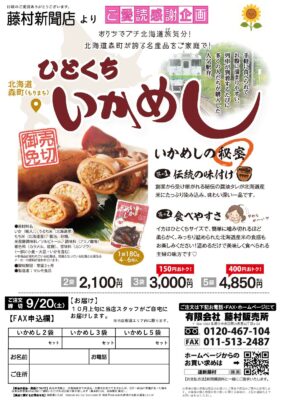 18018image