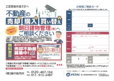 18095image