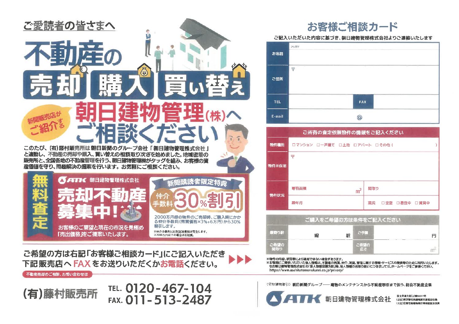 18095image