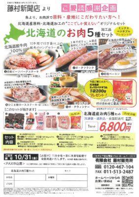 18113image