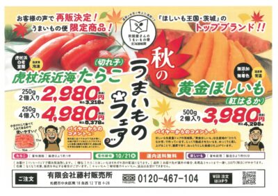 18090image