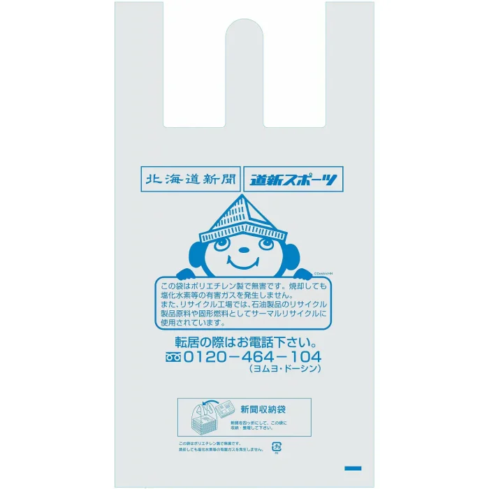 18718_imag1